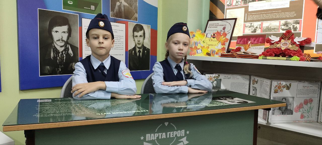 Память жива. В Ачинске полицейским классам присвоено имя милиционера Александра Трофимова, погибшего при исполнении служебного долга В преддверии Дня памяти сотрудников органов внутренних дел, погибших при исполнении...