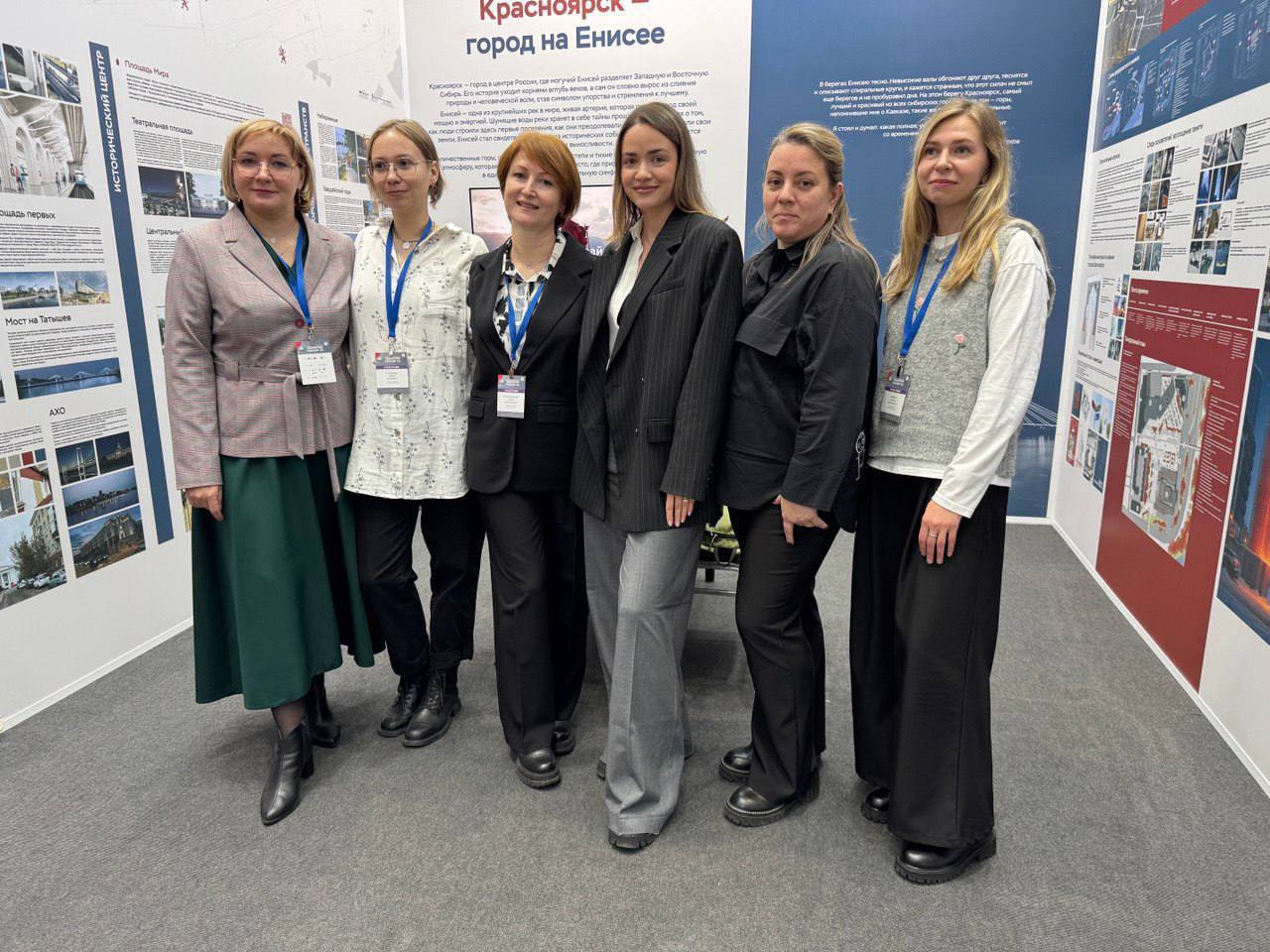 Красноярск завоевал «Серебряный знак» в международном архитектурном фестивале «Зодчество. Россия. 2025» Красноярск завоевал «Серебряный знак» в международном архитектурном фестивале «Зодчество. Россия. 2025»