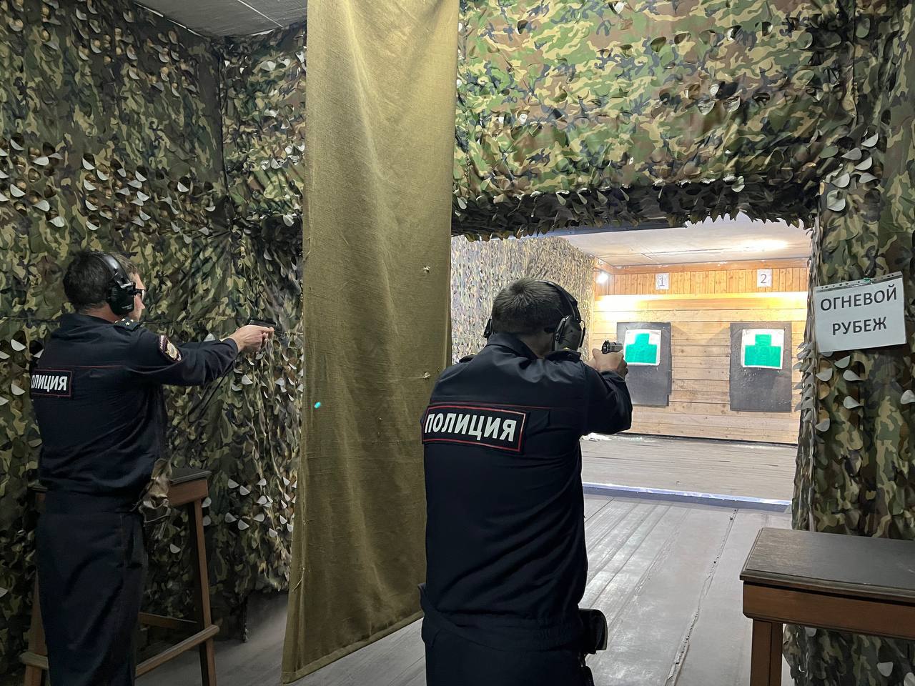 Меткий выстрел: в Минусинске и Ачинске определили лучших стрелков полиции ко Дню сотрудника внутренних дел Меткий выстрел: в Минусинске и Ачинске определили лучших стрелков полиции ко Дню сотрудника внутренних дел