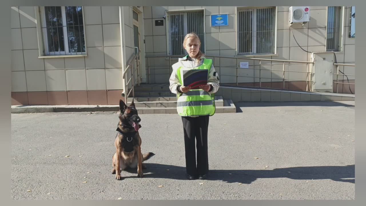 В Минусинске юный инспектор движения заняла призовое место в городском творческом конкурсе "Чтение в необычных местах!"