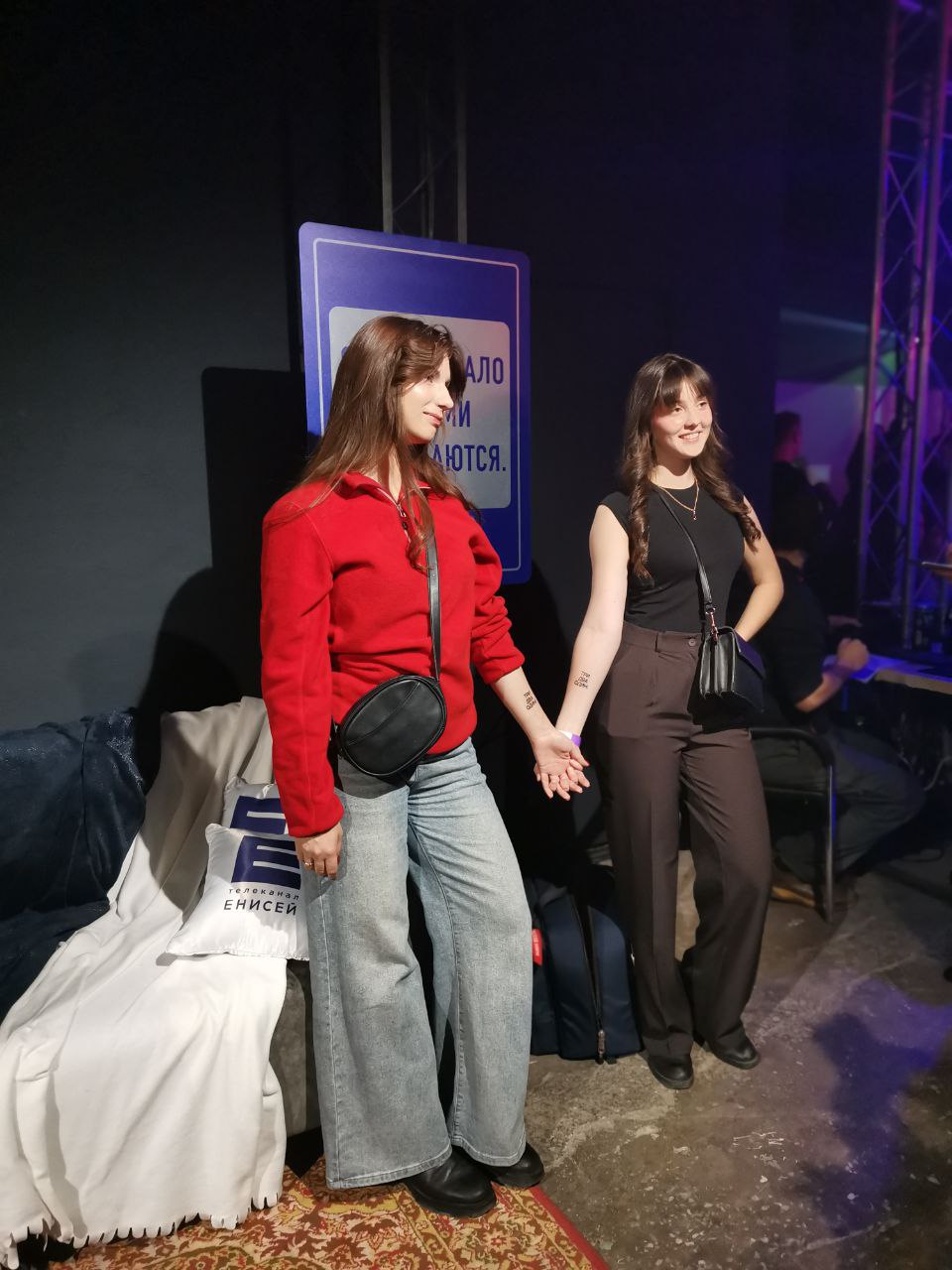 А мы уже встречаем наших гостей на площадке «Енисея» на «Медианочи» А мы уже встречаем наших гостей на площадке «Енисея» на «Медианочи»