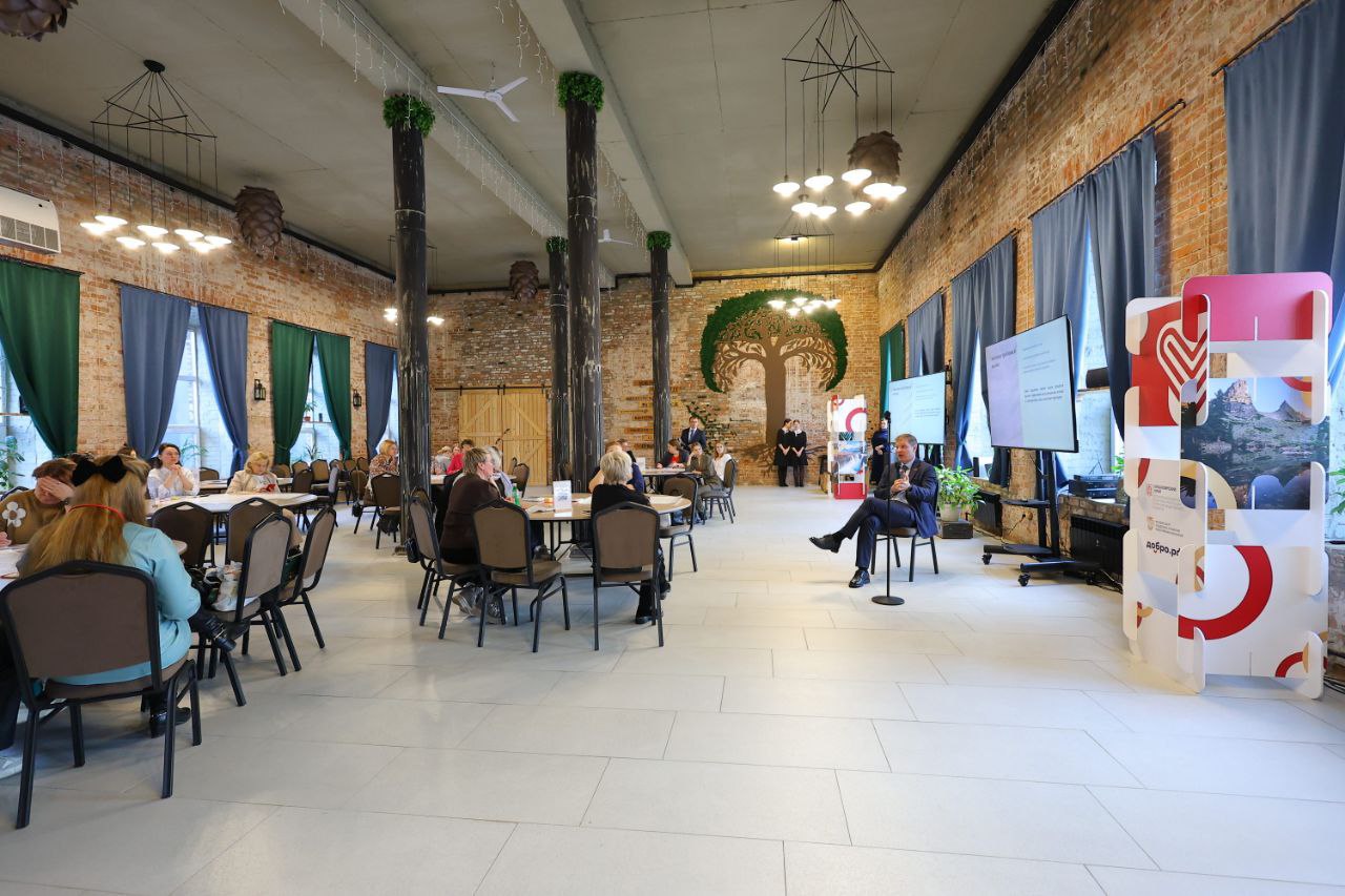 В Красноярске стартовал Доброфорум - площадка для диалога между некоммерческими организациями, властью и обществом В Красноярске стартовал Доброфорум - площадка для диалога между некоммерческими организациями, властью и обществом