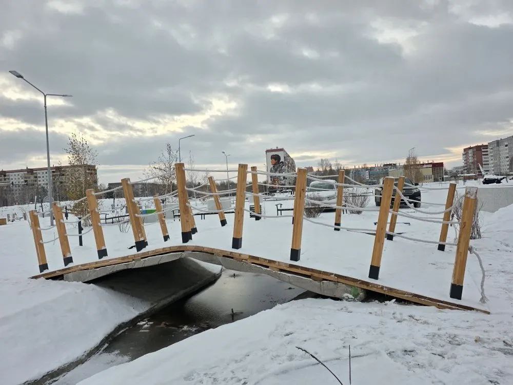 #благоустройство #нацпроект #благоустройство #нацпроект