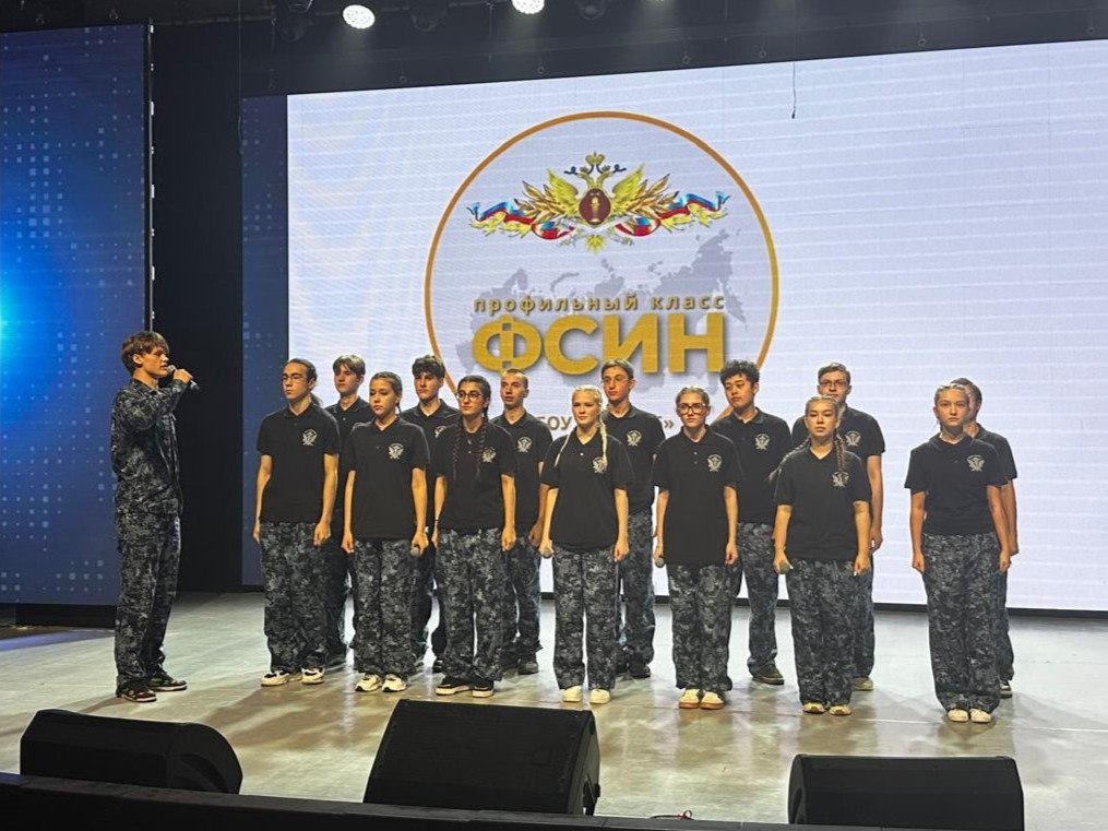 Учащиеся профильных классов ГУФСИН норильской школы №16 заняли 2 место в конкурсе классов правоохранительной направленности в рамках патриотического проекта «Вежливые люди» Учащиеся профильных классов ГУФСИН норильской школы №16 заняли 2 место в конкурсе классов правоохранительной направленности в рамках патриотического проекта «Вежливые люди»