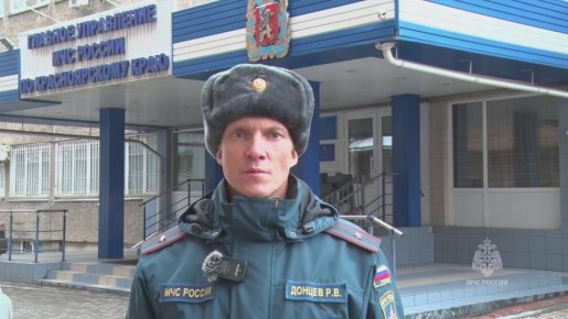 Осторожно! Гололёд!. Из-за перепадов температур на дорогах края образуется наледь, а это провоцирует дорожно-транспортные происшествия