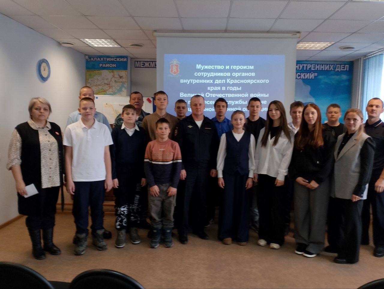 8 ноября — День памяти погибших при выполнении служебных обязанностей сотрудников органов внутренних дел России 8 ноября — День памяти погибших при выполнении служебных обязанностей сотрудников органов внутренних дел России