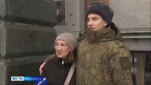 Из Красноярска в войсковые части России отправилась очередная партия новобранцев