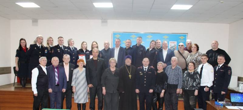 В честь Дня сотрудника органов внутренних дел В честь Дня сотрудника органов внутренних дел