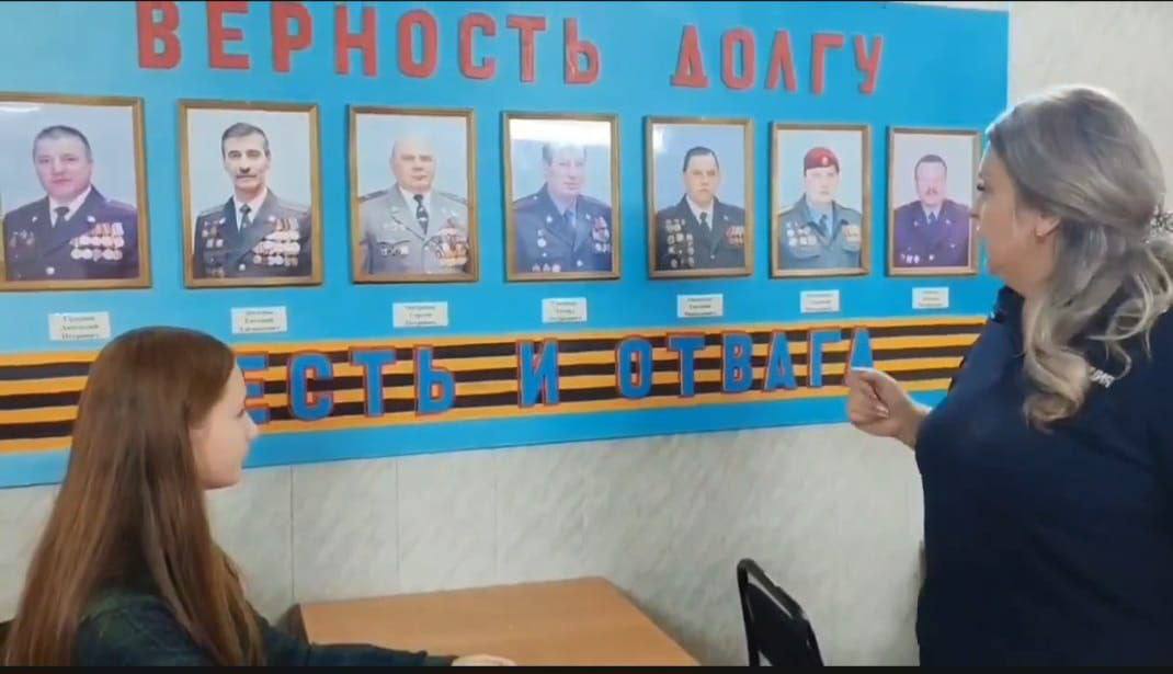 8 ноября — День памяти погибших при выполнении служебных обязанностей сотрудников органов внутренних дел России 8 ноября — День памяти погибших при выполнении служебных обязанностей сотрудников органов внутренних дел России