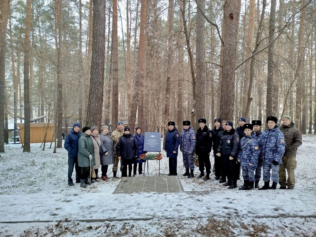 8 ноября — День памяти погибших при выполнении служебных обязанностей сотрудников органов внутренних дел России 8 ноября — День памяти погибших при выполнении служебных обязанностей сотрудников органов внутренних дел России