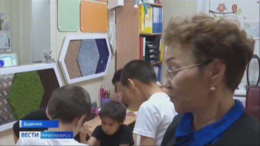 Детям тундровиков помогут адаптироваться к школьной жизни