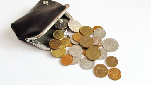 Кража или находка? Женщина привлекла внимание полиции после получения 5000-ной купюры в магазине