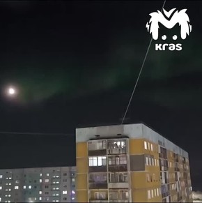 Ночью над Кайерканом было красиво