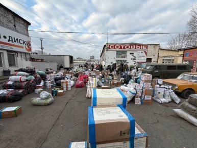 Студенты СибГУНиТ из Красноярска передали новую партию груза для бойцов