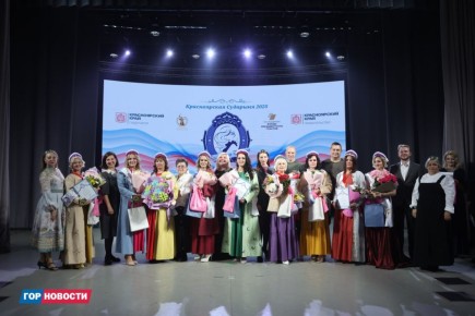 «Красноярскую сударыню» выбрали среди мам и жён участников СВО