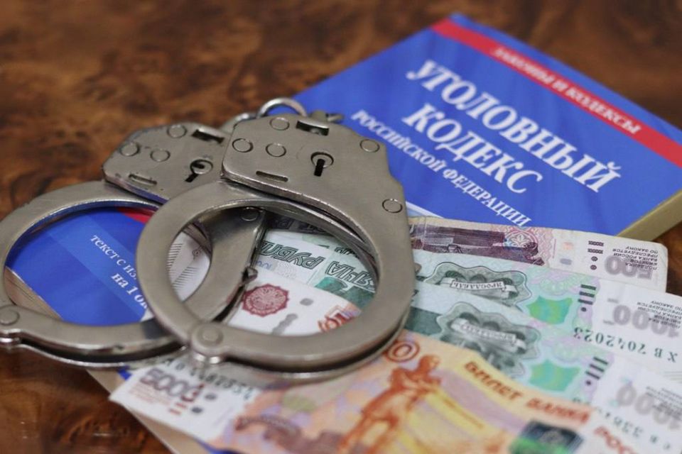 Красноярец, присматривая за сыном, проиграл деньги бывшей супруги