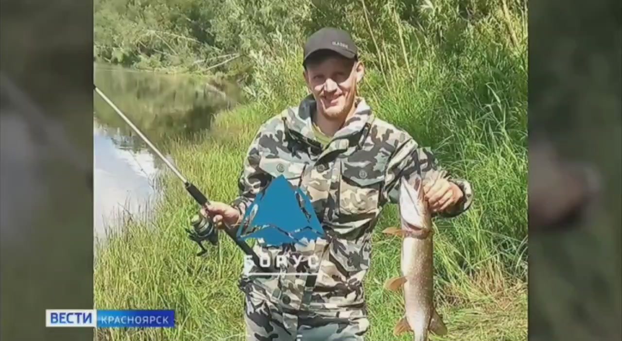 В Эвенкийском районе края ищут охотника