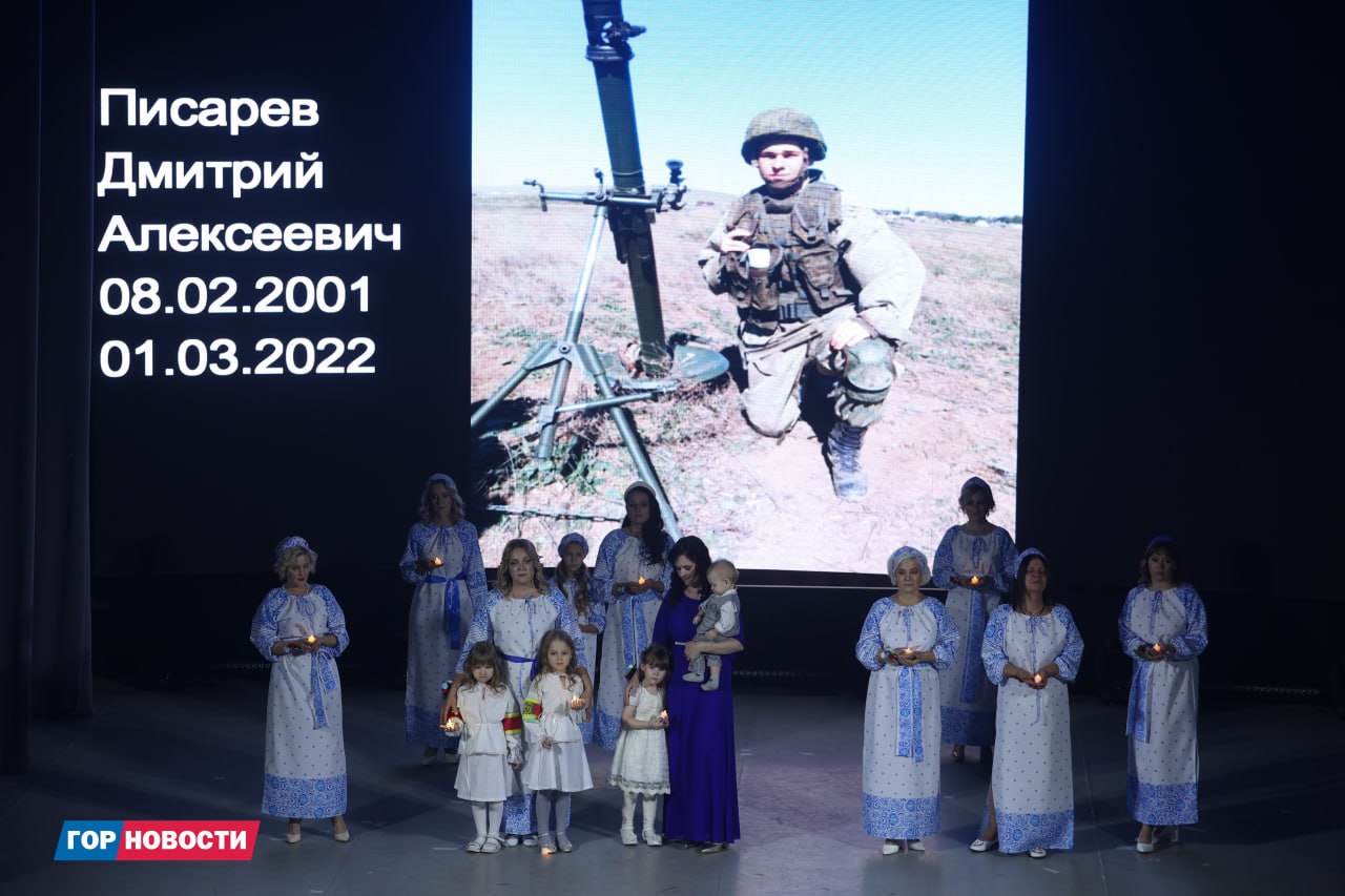 «Красноярскую сударыню» выбрали среди мам и жён участников СВО «Красноярскую сударыню» выбрали среди мам и жён участников СВО