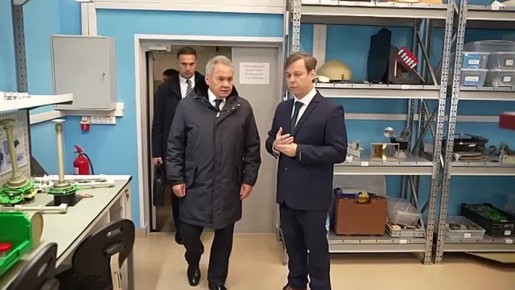 ВИЗИТ СЕКРЕТАРЯ СОВЕТА БЕЗОПАСНОСТИ РФ СЕРГЕЯ ШОЙГУ