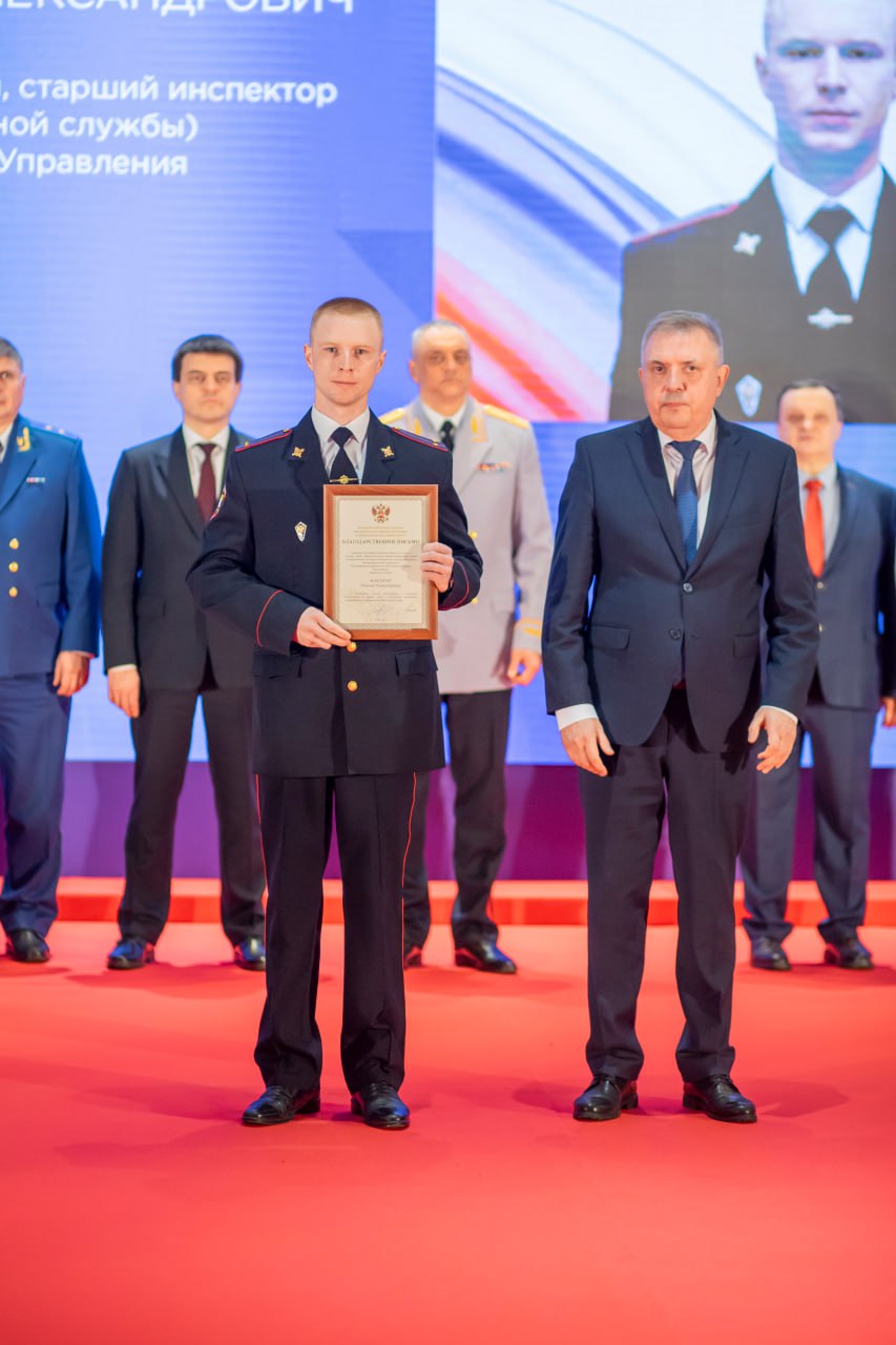 В Красноярске прошла торжественная церемония награждения, посвященная Дню сотрудника органов внутренних дел Российской Федерации В Красноярске прошла торжественная церемония награждения, посвященная Дню сотрудника органов внутренних дел Российской Федерации