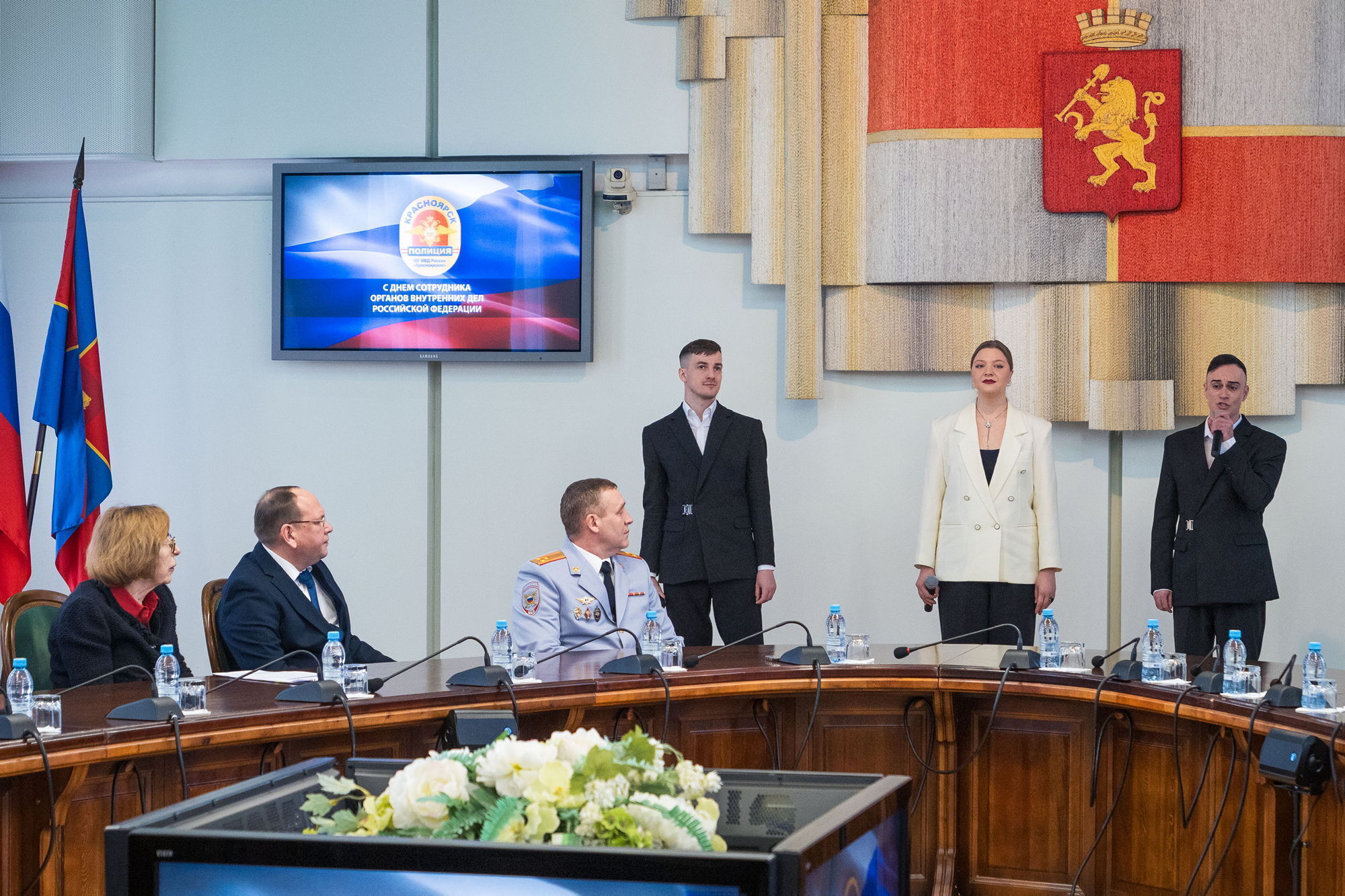 В администрации города прошло торжественное мероприятие, посвященное Дню сотрудника органов внутренних дел Российской Федерации В администрации города прошло торжественное мероприятие, посвященное Дню сотрудника органов внутренних дел Российской Федерации