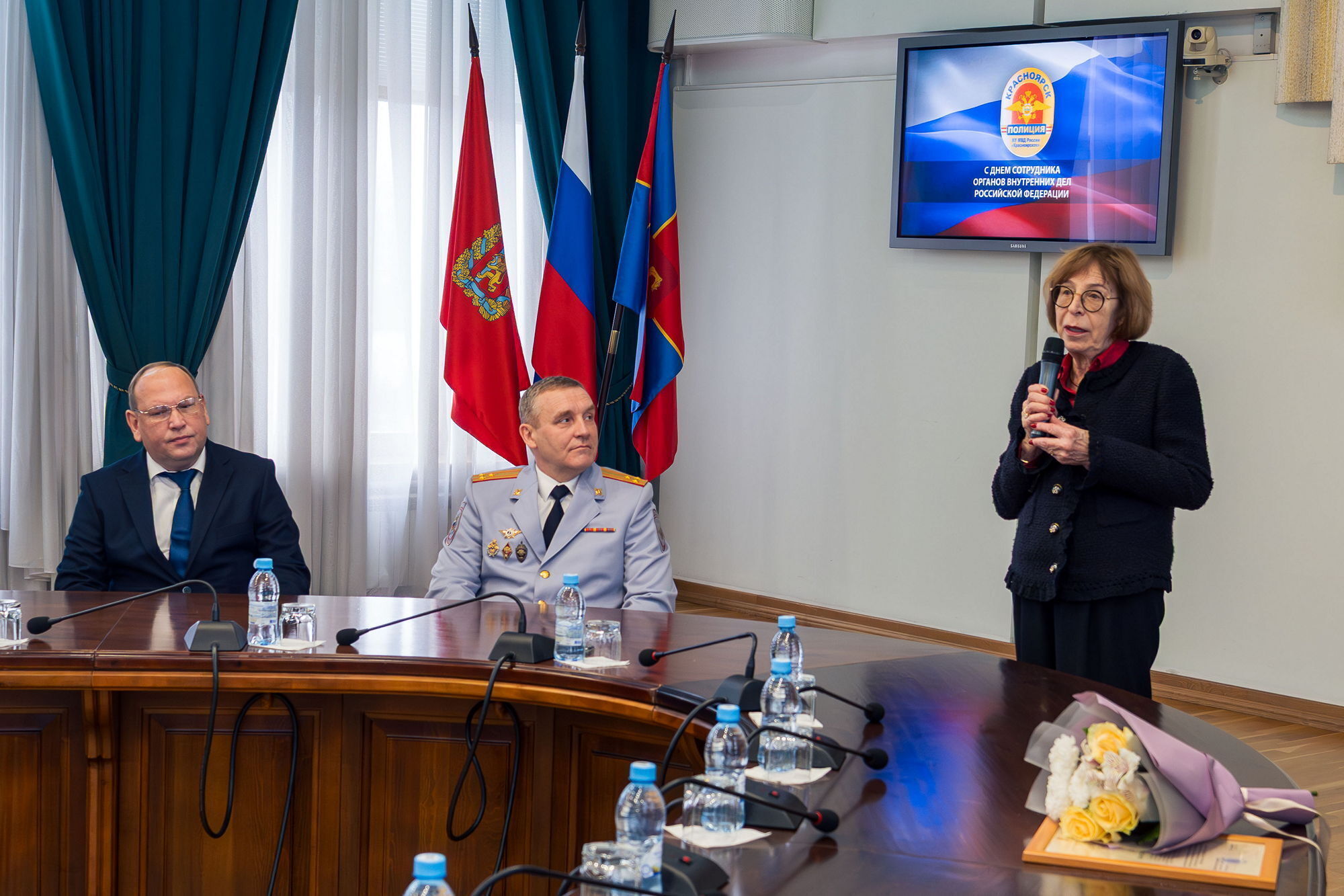 В администрации города прошло торжественное мероприятие, посвященное Дню сотрудника органов внутренних дел Российской Федерации В администрации города прошло торжественное мероприятие, посвященное Дню сотрудника органов внутренних дел Российской Федерации