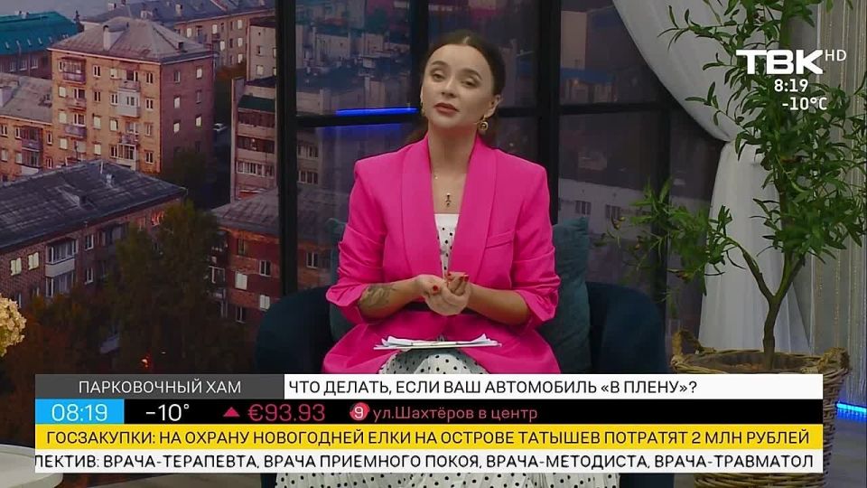 Парковка по правилам. Не всегда получается найти идеальное парковочное место, но важно помнить, что неправильная парковка — это не только неудобство для других, но и нарушение