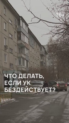  ,     ,     ?      ?  ,   ?