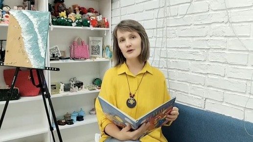 «Мне удаётся совмещать приятное с полезным»