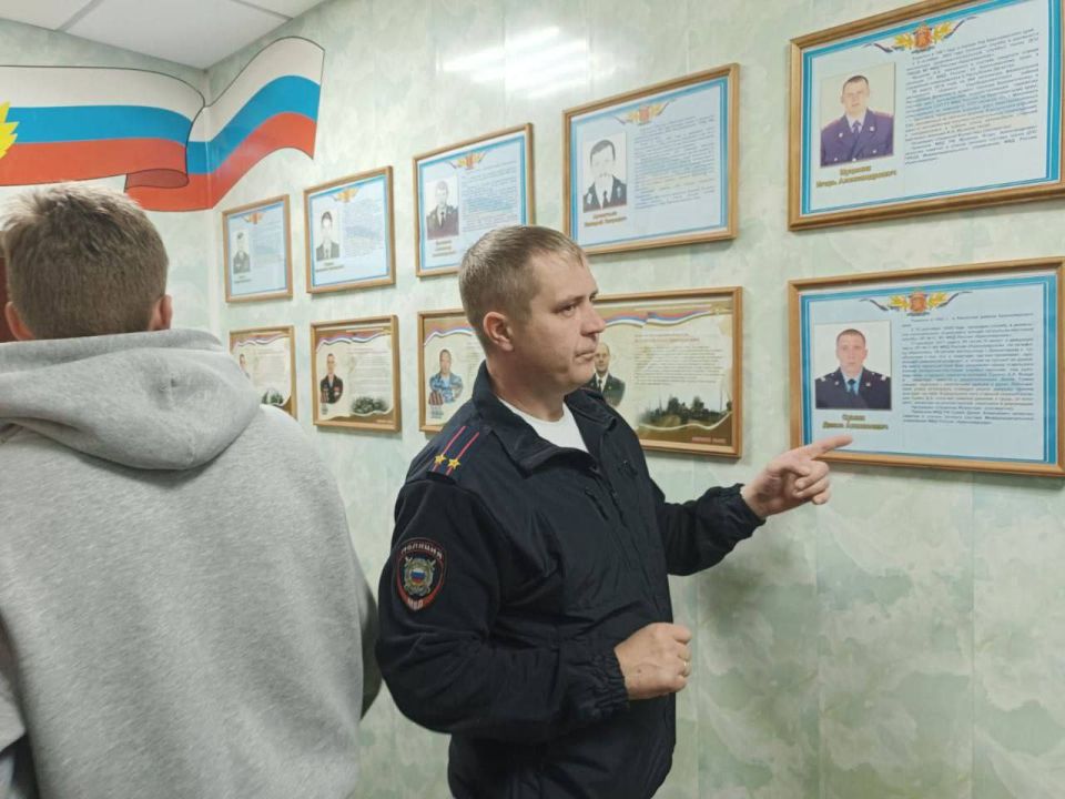 Экскурсия в мир правопорядка