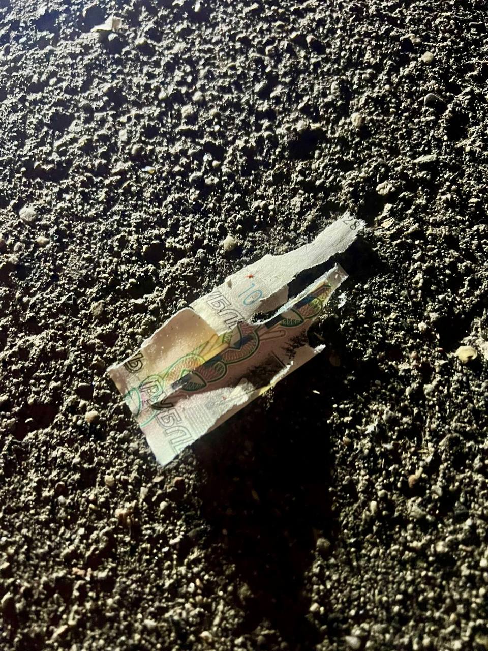 ЖЕСТКИЕ КАДРЫ! В Красногорске ребенок поднял с земли 10-рублевую купюру и ему разорвало кисть ЖЕСТКИЕ КАДРЫ! В Красногорске ребенок поднял с земли 10-рублевую купюру и ему разорвало кисть