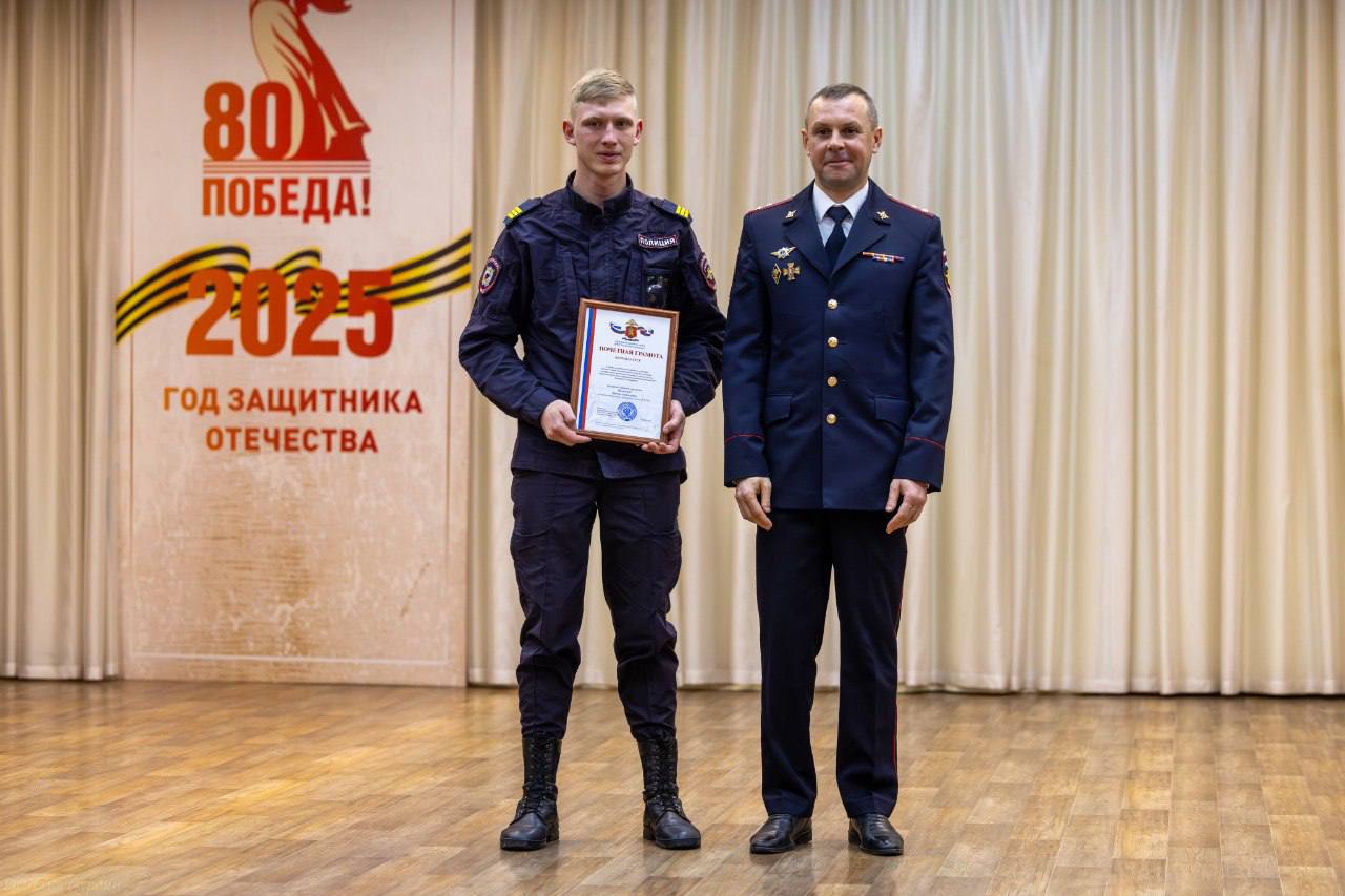 Юбилей минусинской полиции: 105 лет на страже порядка Юбилей минусинской полиции: 105 лет на страже порядка