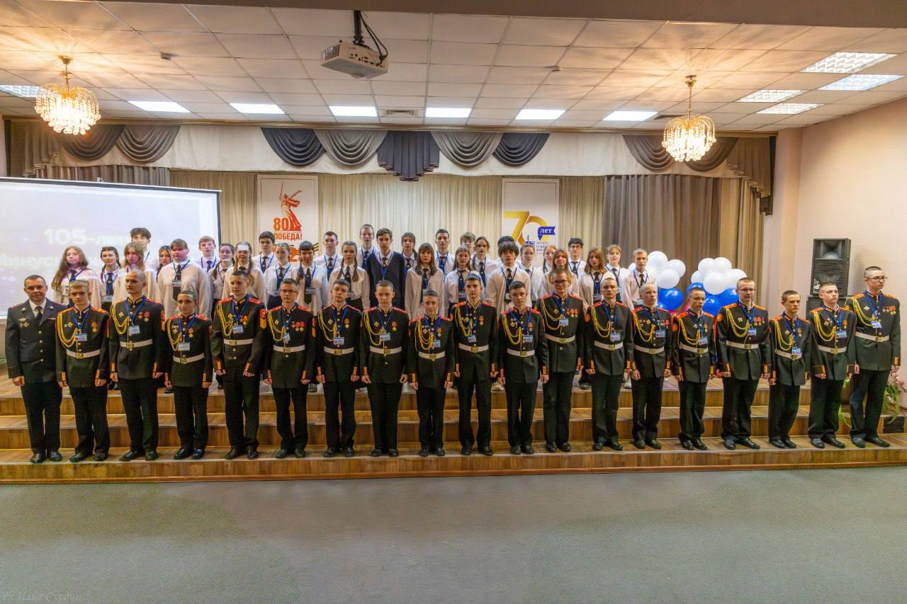 Юбилей минусинской полиции: 105 лет на страже порядка Юбилей минусинской полиции: 105 лет на страже порядка