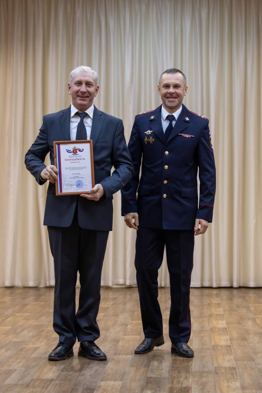 Юбилей минусинской полиции: 105 лет на страже порядка Юбилей минусинской полиции: 105 лет на страже порядка