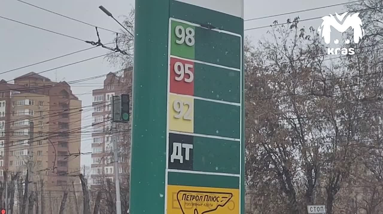 Сотрудники АЗС "25 часов" рассказали, что их выкупил крупный конкурент