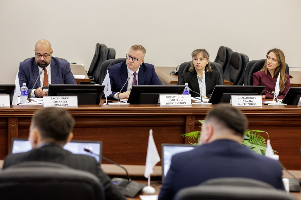 Сегодня рабочий день проходит в Иркутске Сегодня рабочий день проходит в Иркутске