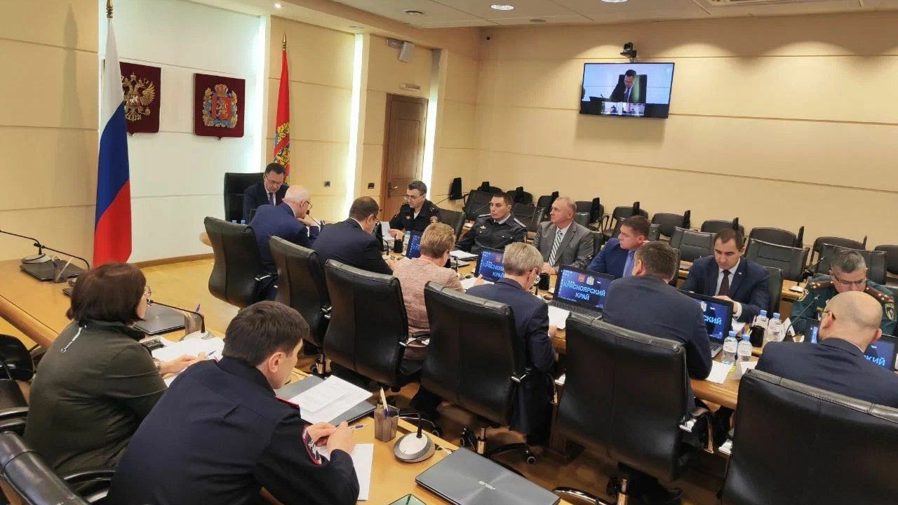 ФБУ «Росавтотранс» приняло участие в очередном заседании Комиссии при Правительстве Красноярского края по обеспечению безопасности дорожного движения