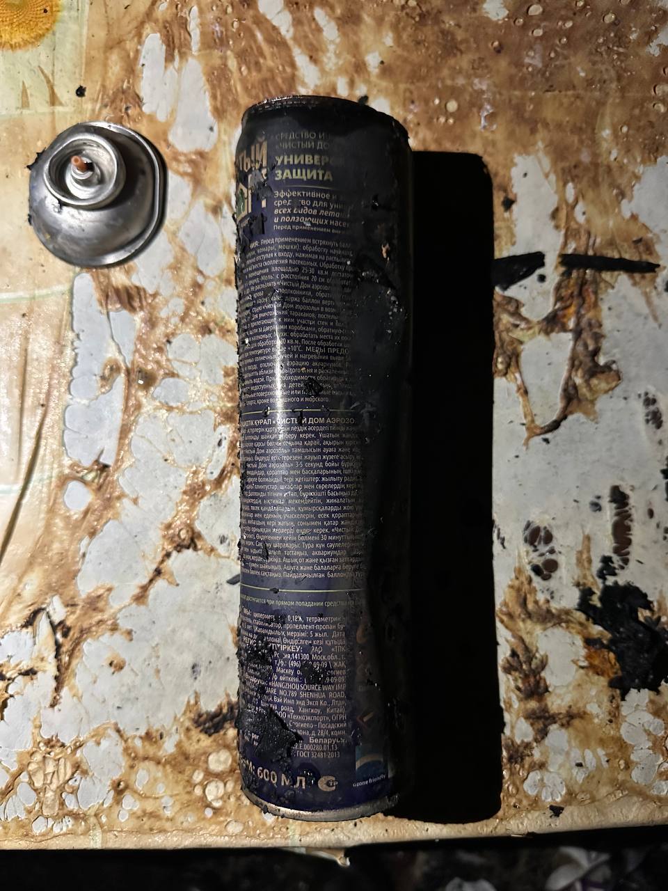 Прокуратура организовала проверку в связи с происшествием в Ачинске, в результате которого пострадала пожилая женщина Прокуратура организовала проверку в связи с происшествием в Ачинске, в результате которого пострадала пожилая женщина