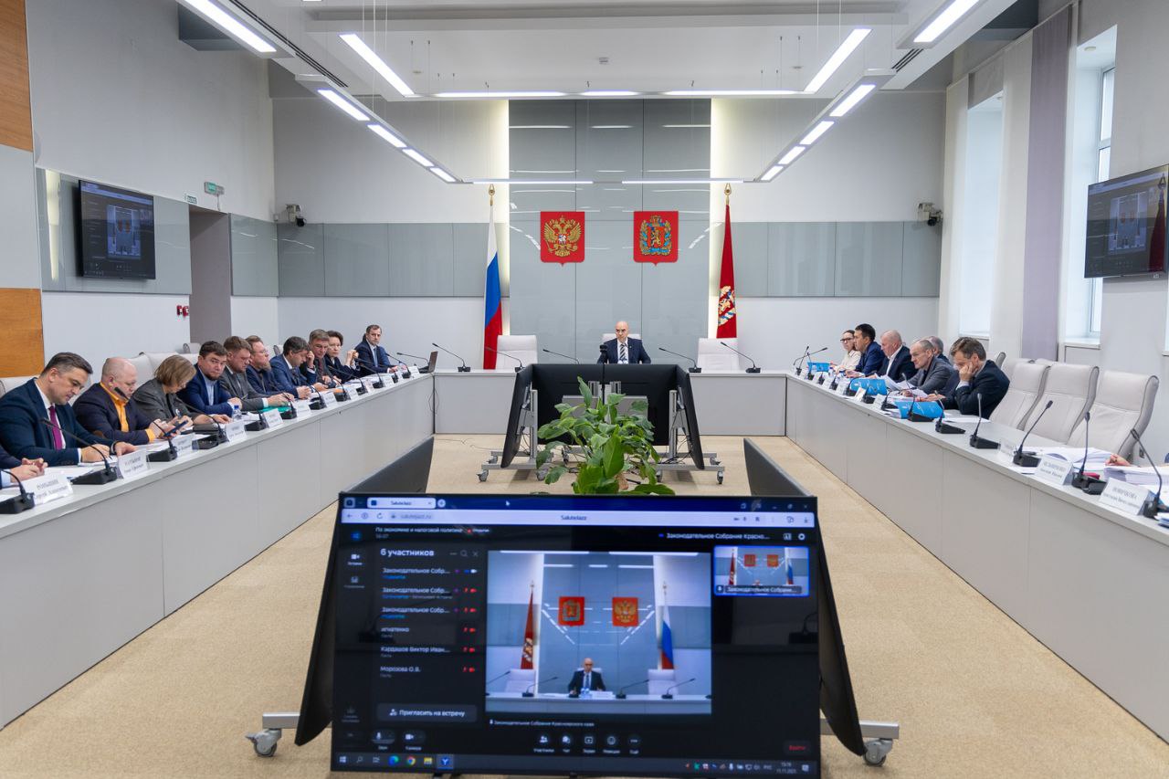 Заседание комитета по экономике: бюджет, налоги и прогнозы Заседание комитета по экономике: бюджет, налоги и прогнозы