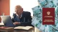 Новые правила индексации пенсий работающих пенсионеров: что ожидать в 2025 году