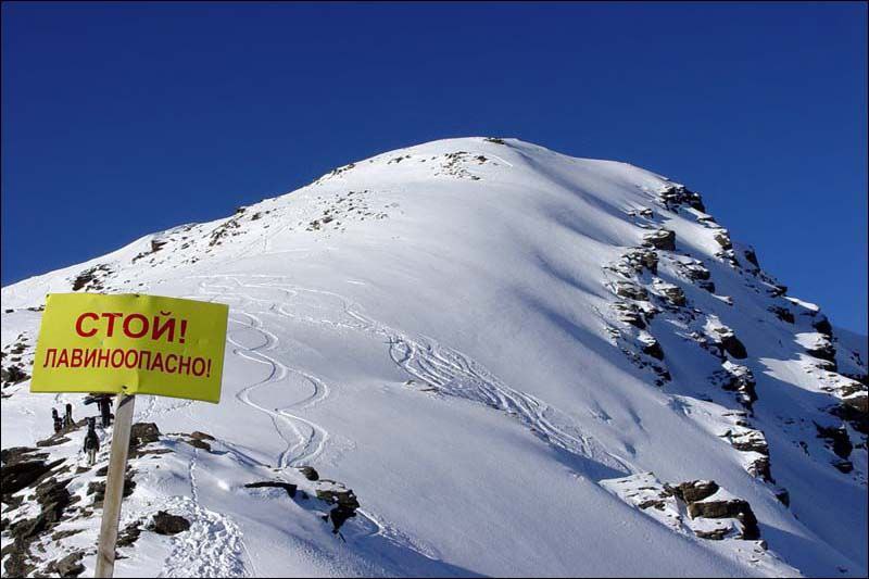 Спасатели запретили ходить в горы на этих выходных