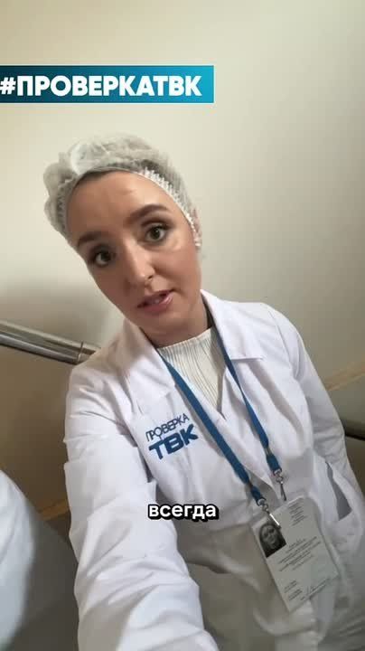 Включение со съемок новой «Проверки» ТВК