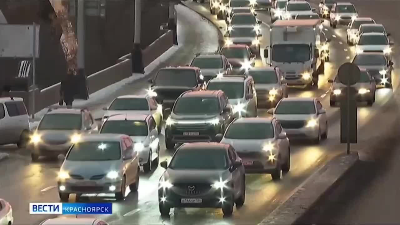 В Красноярске обсудили вопрос о повышении транспортного налога