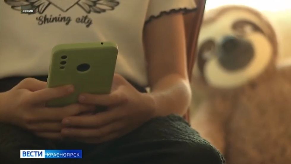 В Ачинске 9-летнюю школьницу обманули мошенники и она перевела им деньги с маминой карты