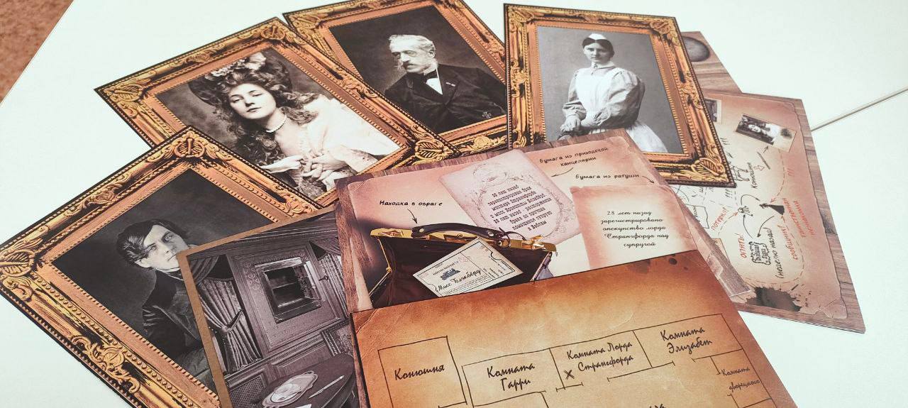 Убийца-садовник?. По инициативе Общественного совета при МО МВД России «Ачинский» полицейские, ветераны и общественники окунулись в мир расследования Убийца-садовник?. По инициативе Общественного совета при МО МВД России «Ачинский» полицейские, ветераны и общественники окунулись в мир расследования