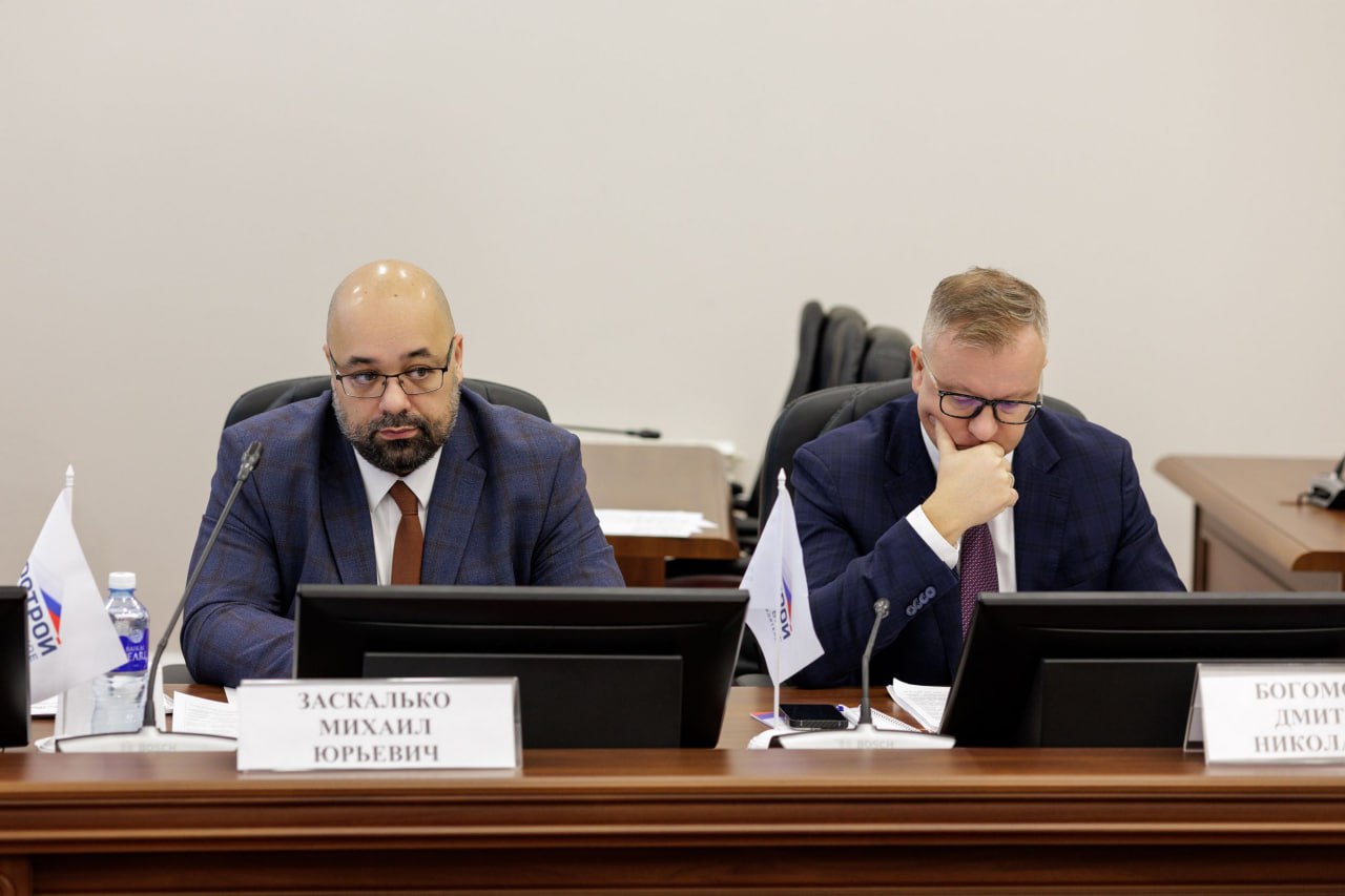 Сегодня рабочий день проходит в Иркутске