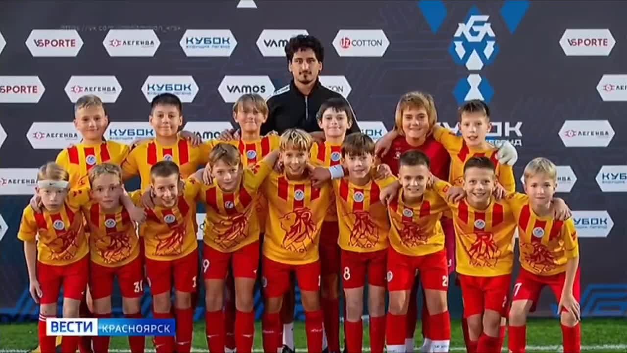 Юные футболисты из Красноярска заняли третье место на всероссийском турнире в Сочи