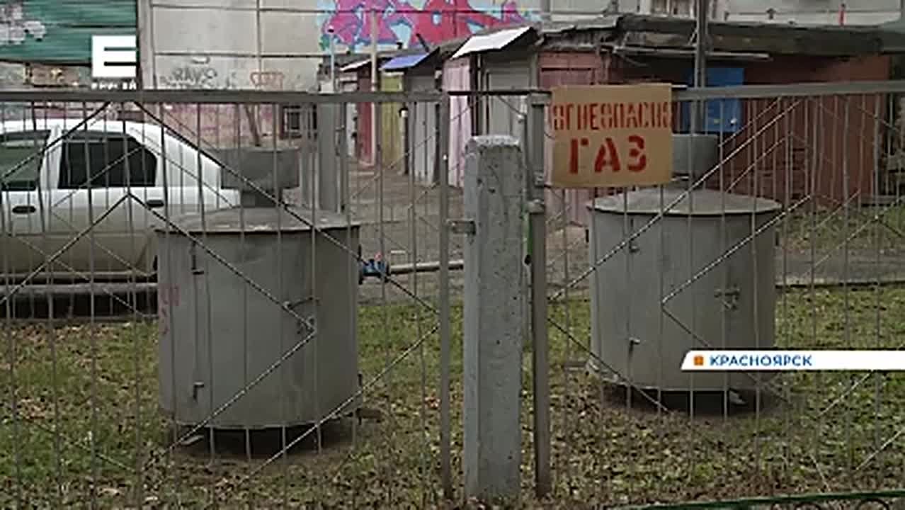 Красноярцы жалуются на едкий специфический запах в подъезде дома на Бограда