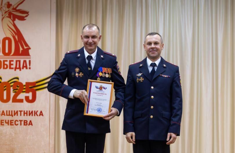 Юбилей минусинской полиции: 105 лет на страже порядка