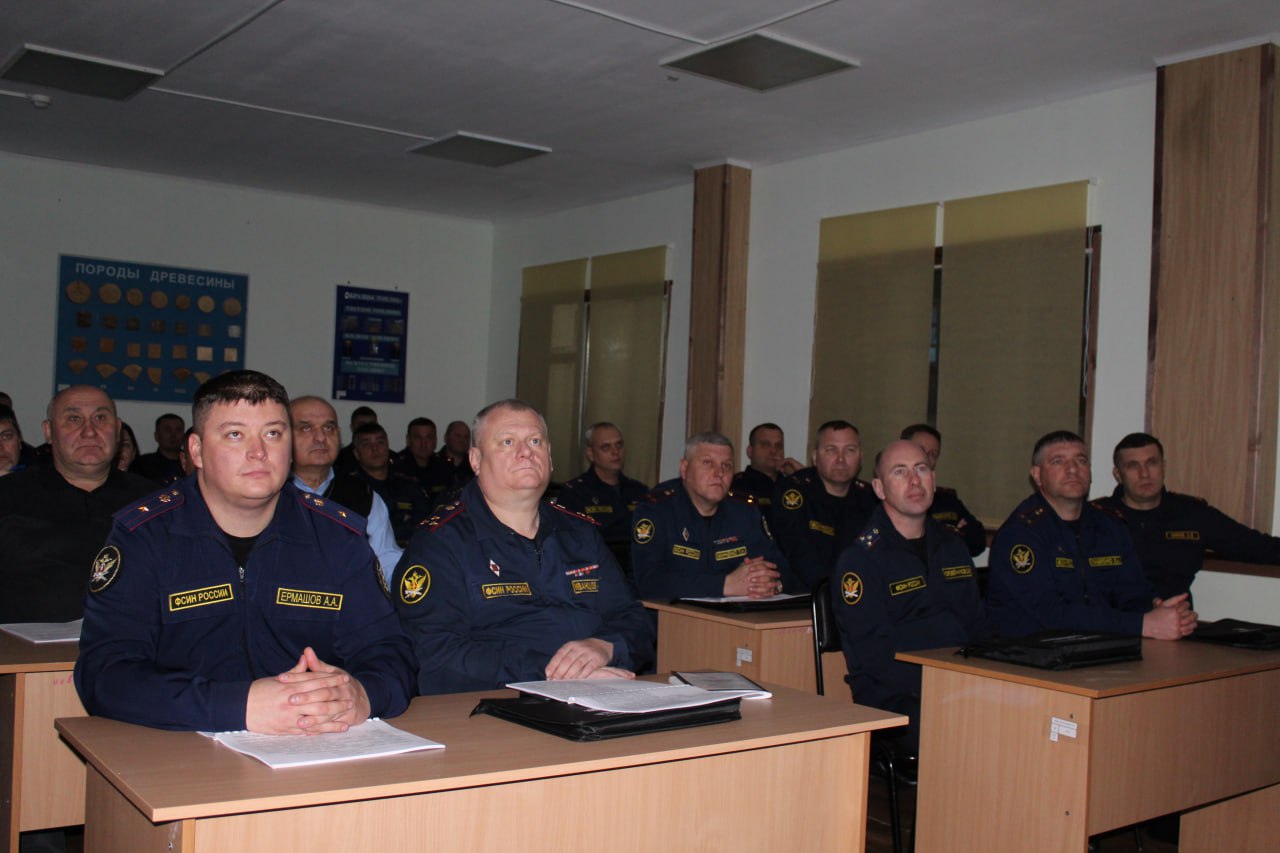 В ГУФСИН проведен учебно-методический сбор по вопросам производственной деятельности и трудовой адаптации осужденных к лишению свободы